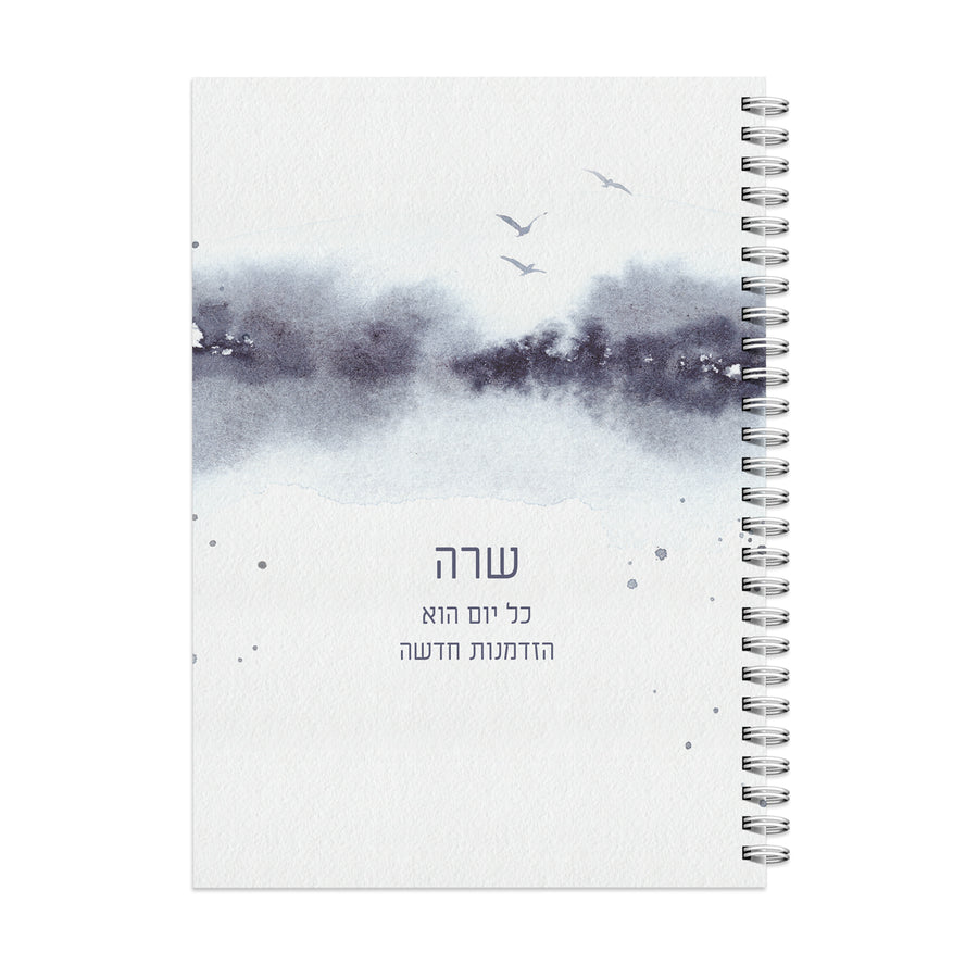 ???? ????? - ?? ????? – ???? ?????? ??? ??? ®???? ????