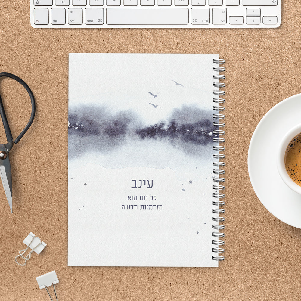 ???? ????? - ?? ????? – ???? ?????? ??? ??? ®???? ????