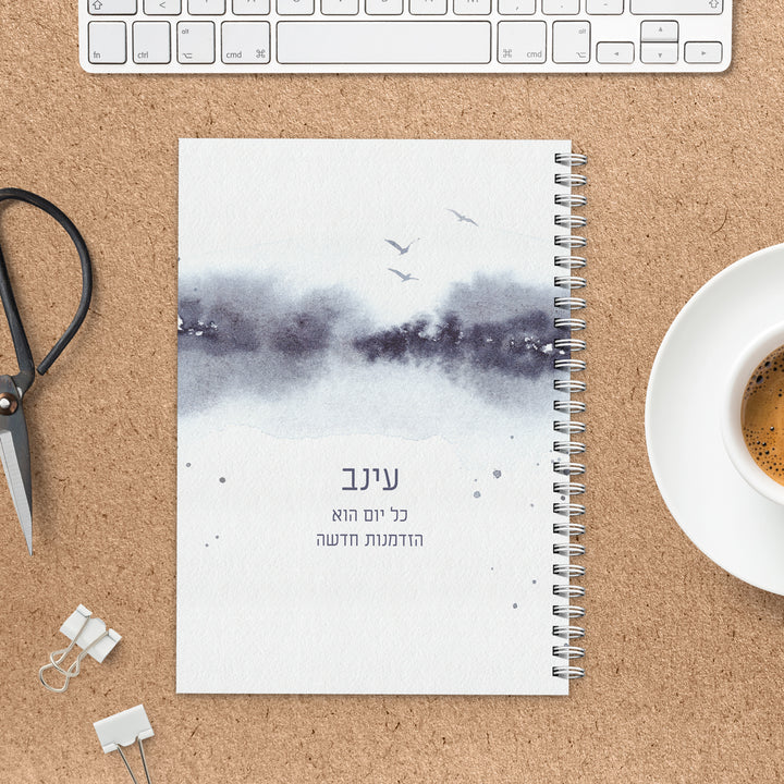 ???? ????? - ?? ????? – ???? ?????? ??? ??? ®???? ????