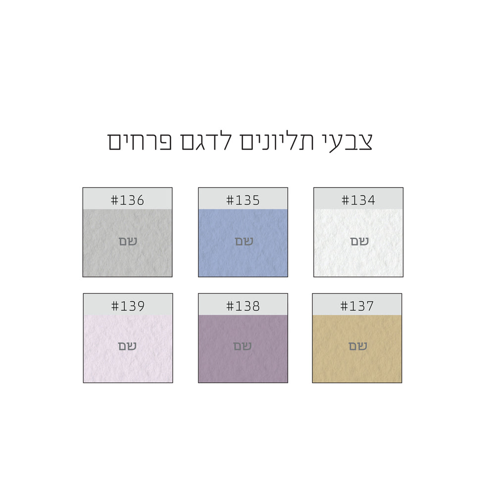 ????? ??????? ???? ???? - ????? – ???? ?????? ??? ??? ®???? ????