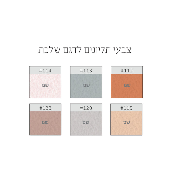 ????? ??????? ???? ???? - ???? – ???? ?????? ??? ??? ®???? ????