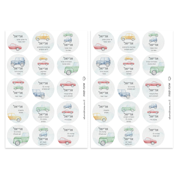 ?????? ???????' - ???? ??????? – ???? ?????? ??? ??? ®???? ????