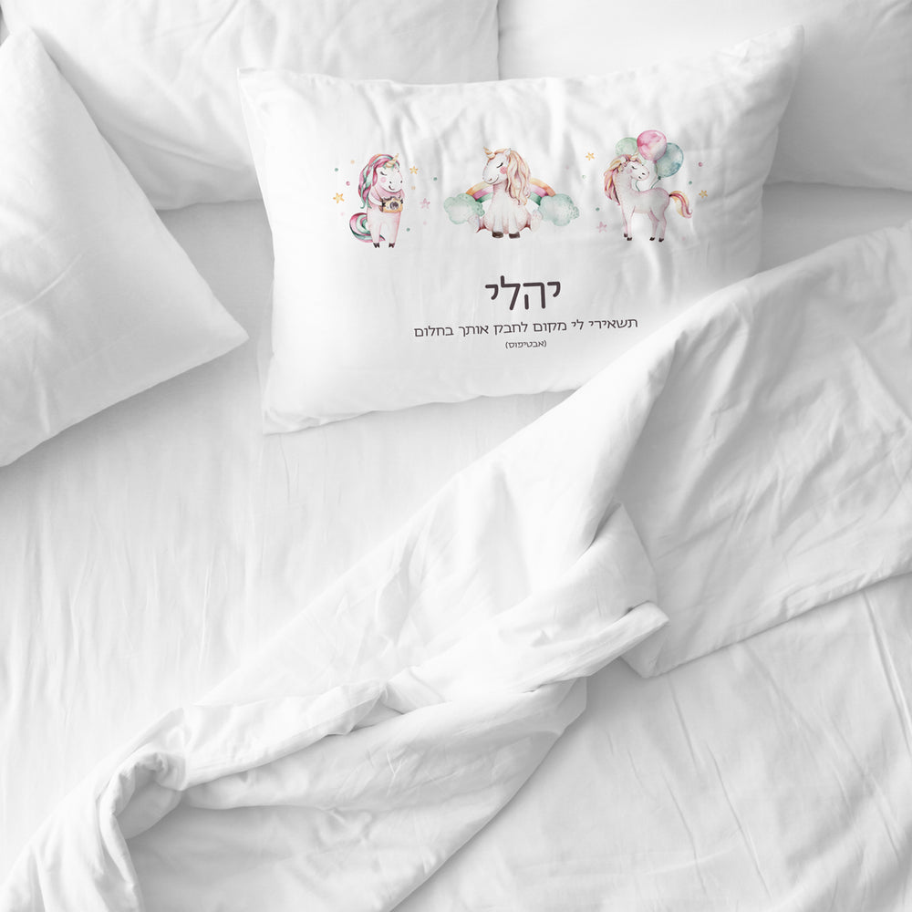 ????? ????? - ?? ??? – ???? ?????? ??? ??? ®???? ????