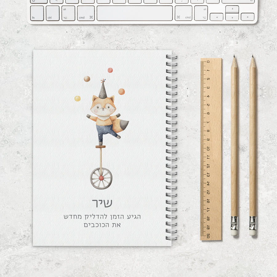 ????? - ???? – ???? ?????? ??? ??? ®???? ????