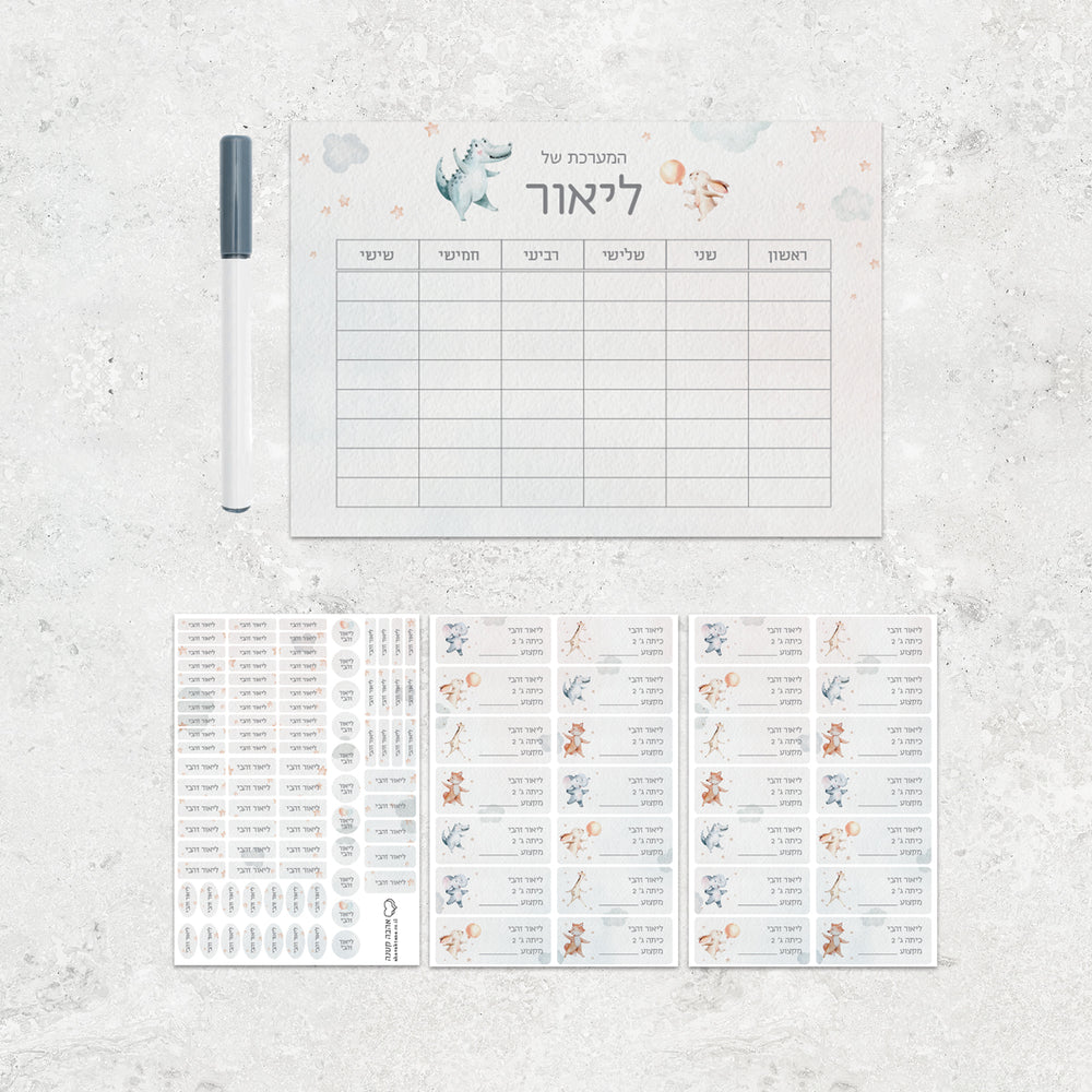 ???? ???? ??? - ????? – ???? ?????? ??? ??? ®???? ????