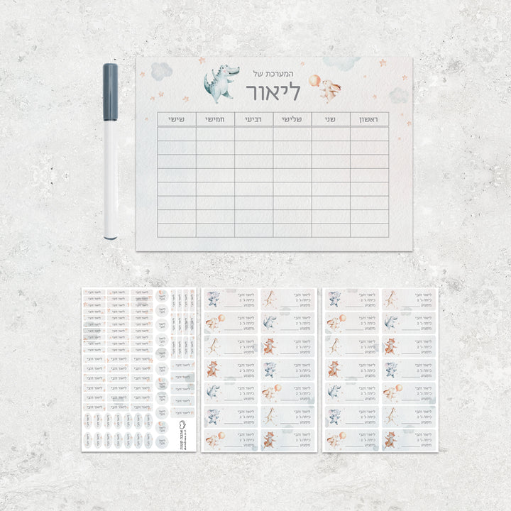 ???? ???? ??? - ????? – ???? ?????? ??? ??? ®???? ????