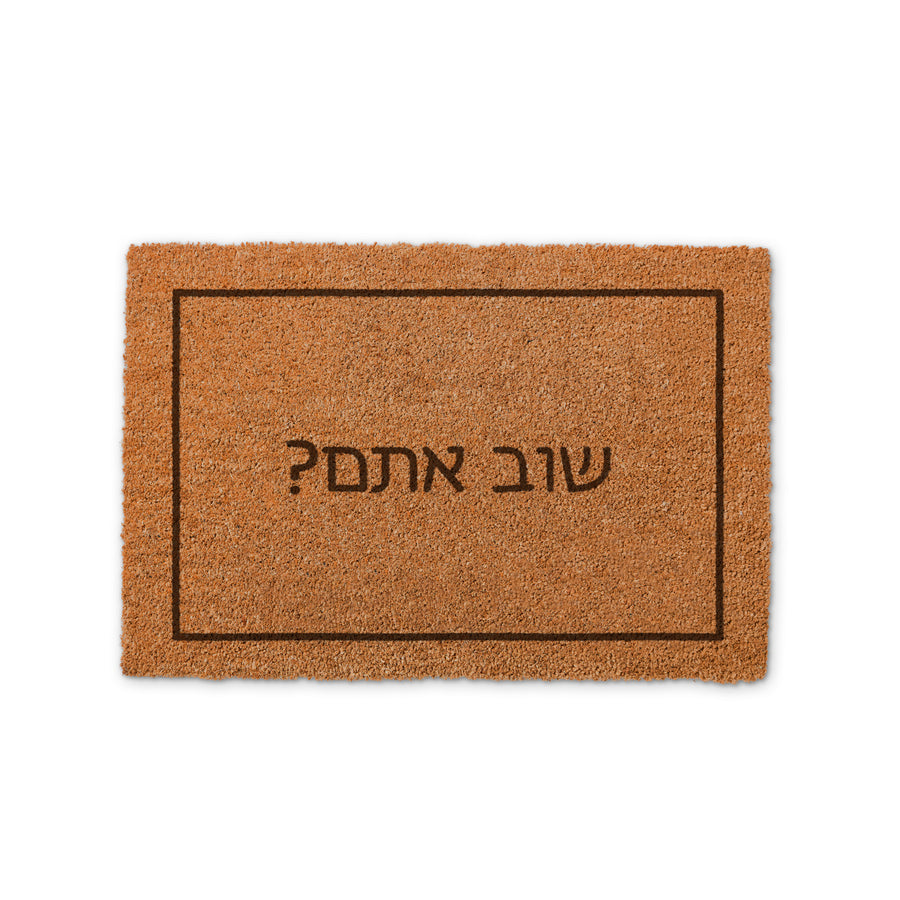 ???? ????? ???? - ??? ??? – ???? ?????? ??? ??? ®???? ????