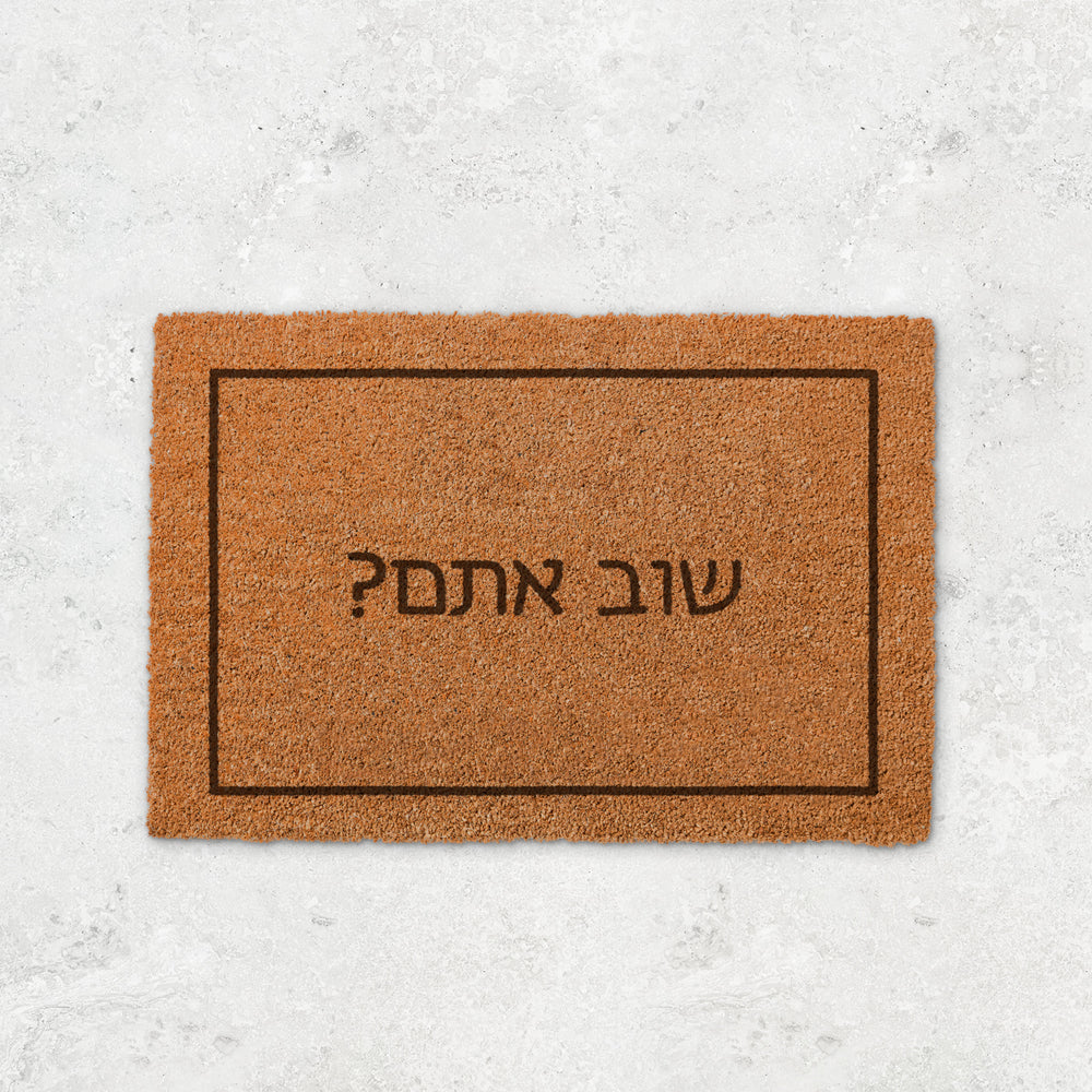 ???? ????? ???? - ??? ??? – ???? ?????? ??? ??? ®???? ????