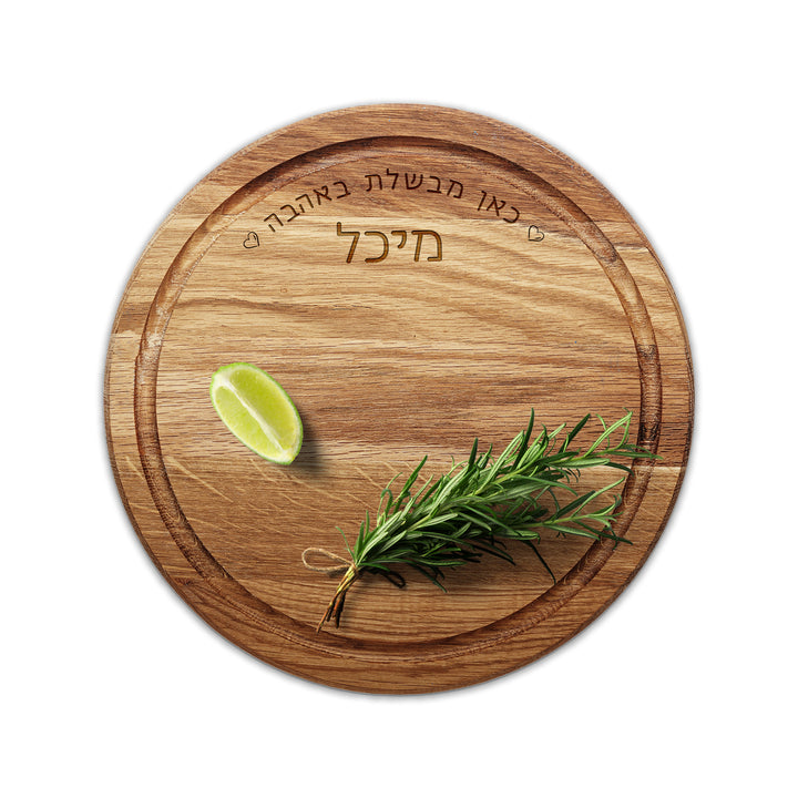 ???? ???? ????? - ???'? - ??? ???? + ???? + ???? ?????? - ????? – ???? ?????? ??? ??? ®???? ????