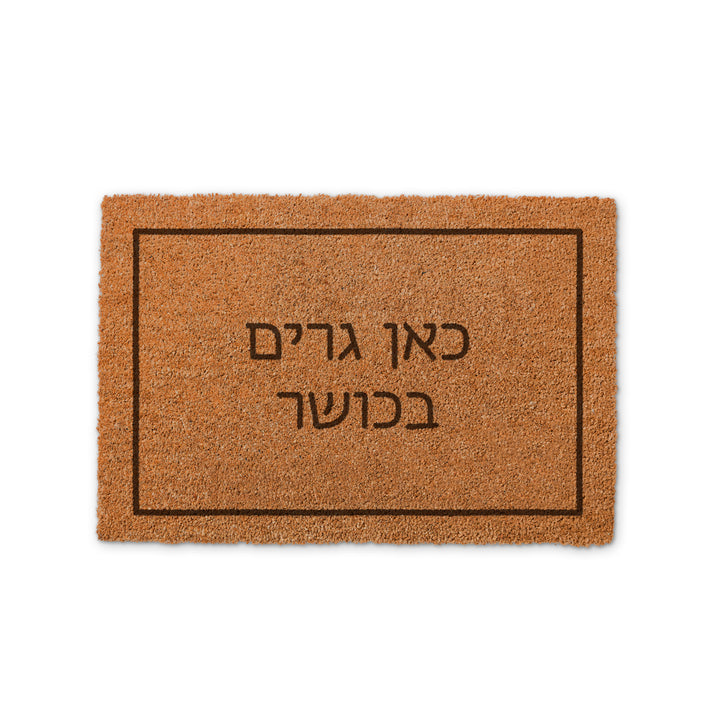 ???? ????? ???? - ??? ???? ????? – ???? ?????? ??? ??? ®???? ????