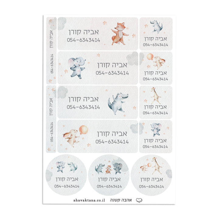 ?????? XL - ????? – ???? ?????? ??? ??? ®???? ????