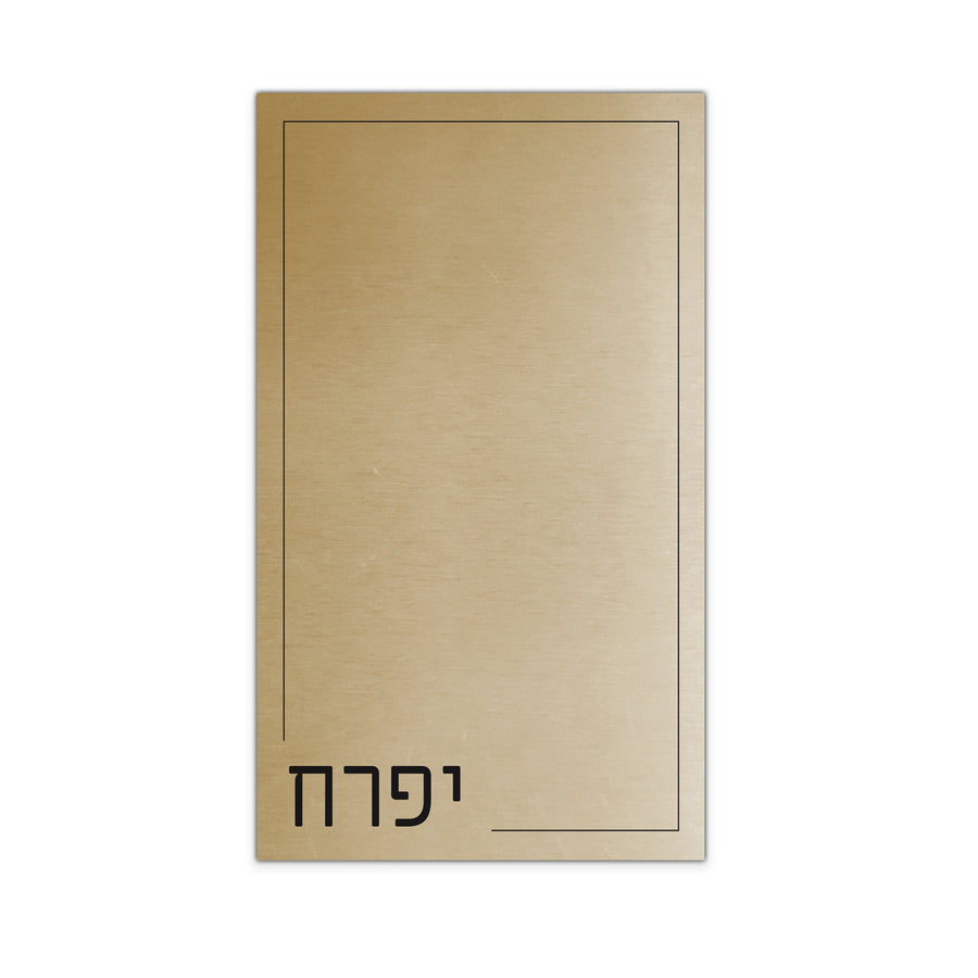 ??? ???? ????? ????? - ????? – ???? ?????? ??? ??? ®???? ????