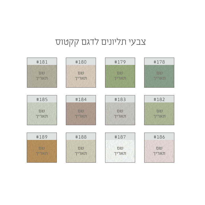 ????? ??????? ???? ??? ????? - ????? ?? ????? ?? ???????? – ???? ?????? ??? ??? ®???? ????