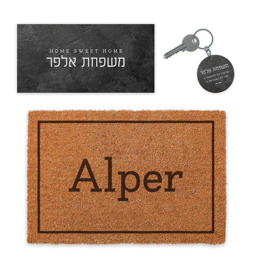 ???? ???? ????? ???? - ???? + ??? ???? ?? + ????? ?????? - ????? – ???? ?????? ??? ??? ®???? ????