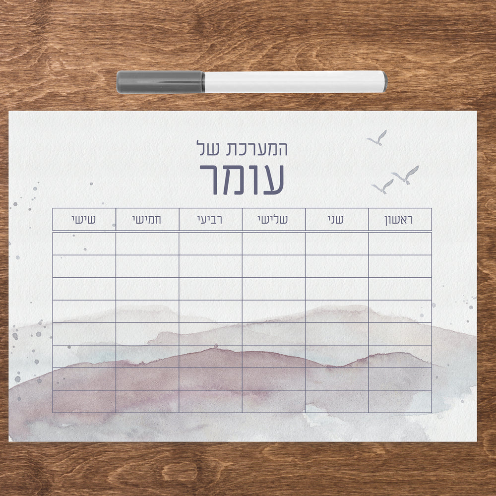 ????? ???? - ?? ????? – ???? ?????? ??? ??? ®???? ????