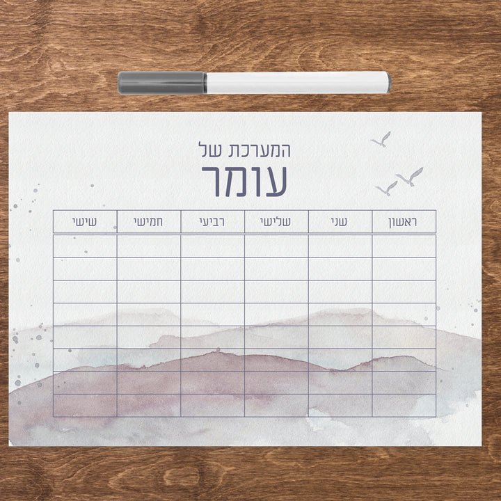 ????? ???? - ?? ????? – ???? ?????? ??? ??? ®???? ????