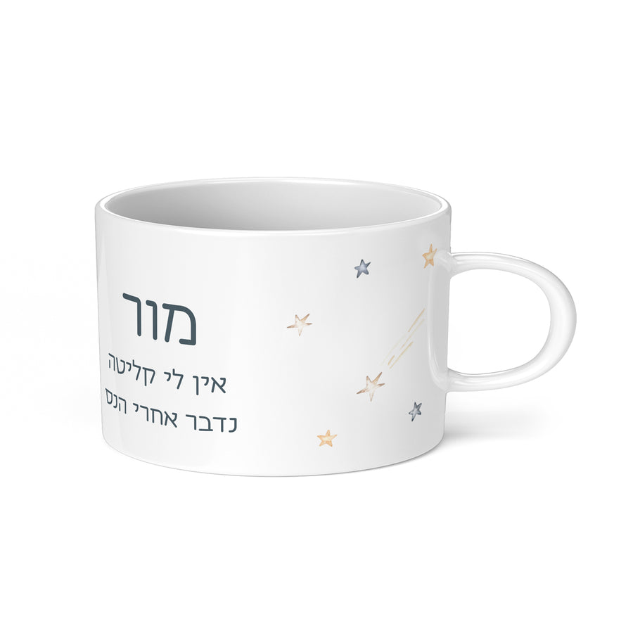 ??? ??? ????? (??????) - ?????? – ???? ?????? ??? ??? ®???? ????