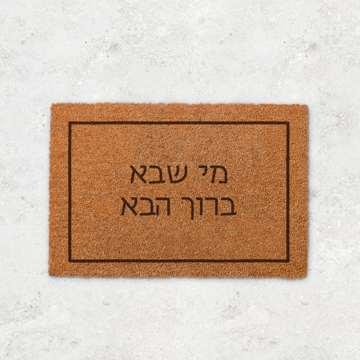 ???? ????? ???? - ???? ??? – ???? ?????? ??? ??? ®???? ????