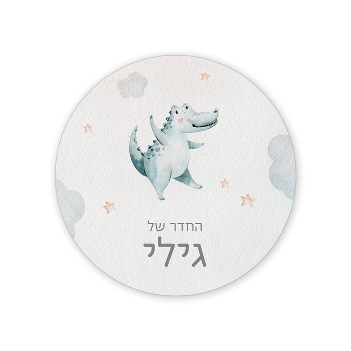 ??? ???? ????? ???? - ????? – ???? ?????? ??? ??? ®???? ????