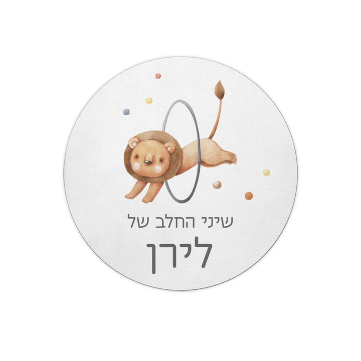 ????? ???? ??? - ???? – ???? ?????? ??? ??? ®???? ????