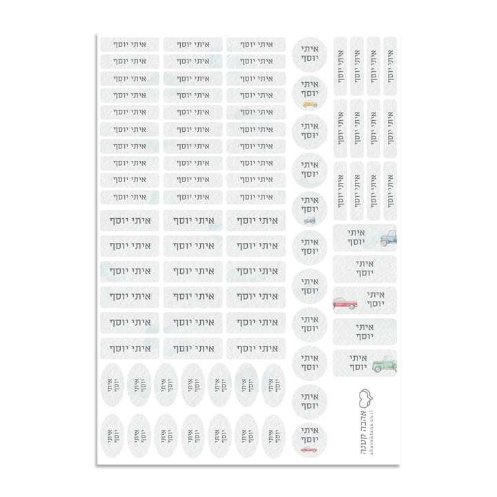 ???? ????? ? - ???? ????? + ?????? ?? + ????? ???? - ???? ??????? – ???? ?????? ??? ??? ®???? ????