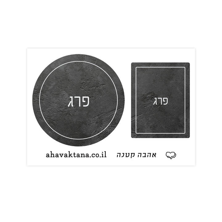 ????? ?????? ??????? - ????? (????? ??? ??? ?????) – ???? ?????? ??? ??? ®???? ????