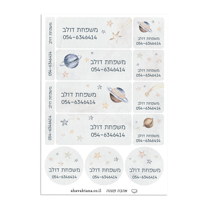 ?????? XL - ?????? – ???? ?????? ??? ??? ®???? ????