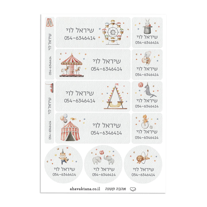 ?????? XL - ???? – ???? ?????? ??? ??? ®???? ????