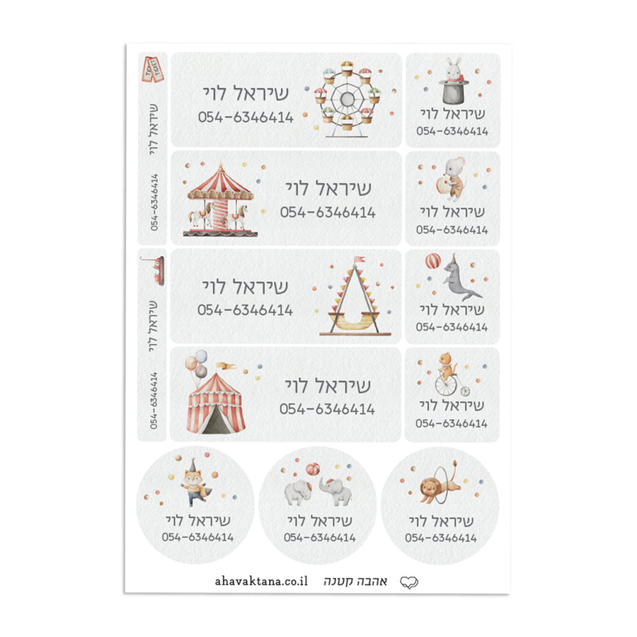 ?????? XL - ???? – ???? ?????? ??? ??? ®???? ????