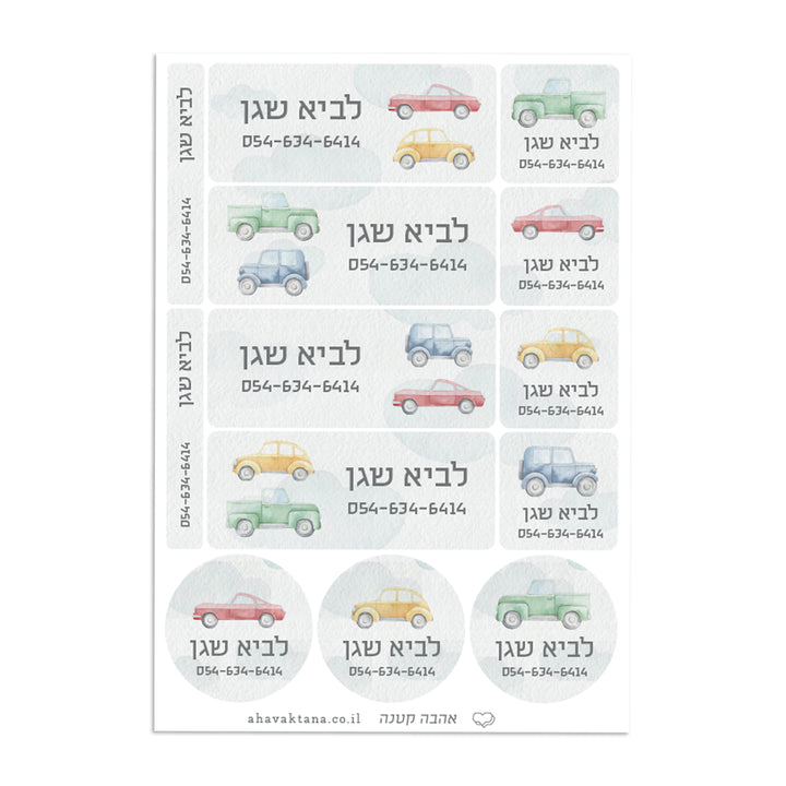 ?????? XL - ???? ??????? – ???? ?????? ??? ??? ®???? ????