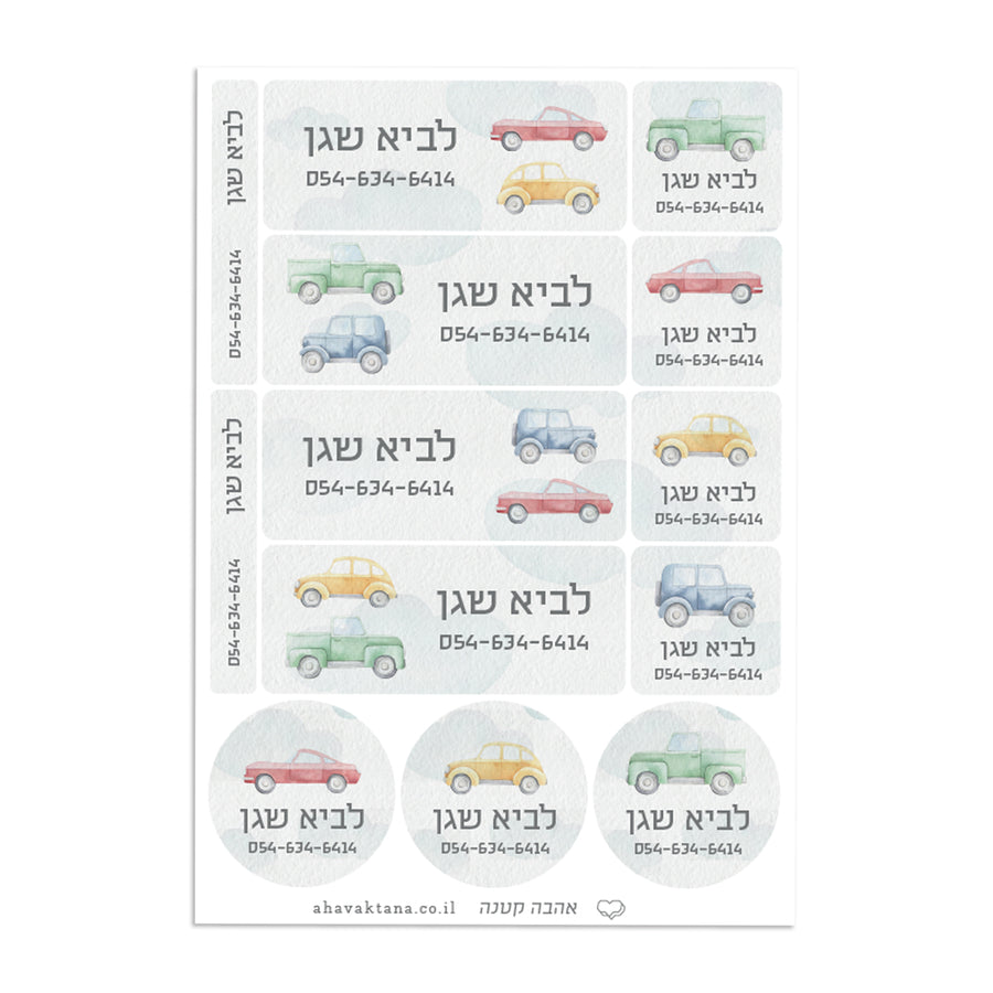 ?????? XL - ???? ??????? – ???? ?????? ??? ??? ®???? ????