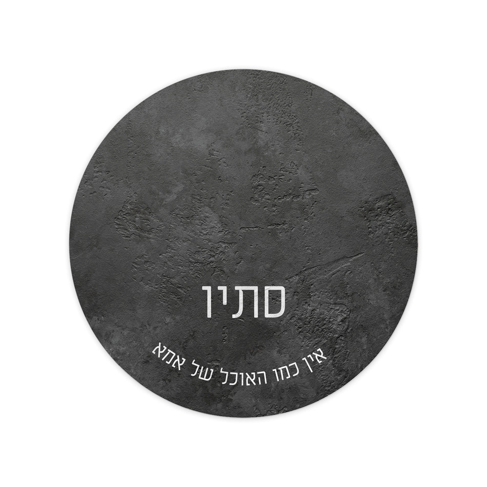 ????? ???? - ????? – ???? ?????? ??? ??? ®???? ????