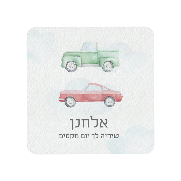 ????? ?????? ???? Sistema - ???? ??????? – ???? ?????? ??? ??? ®???? ????