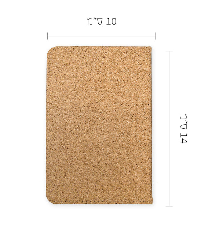 כיסוי לדרכון - שעם