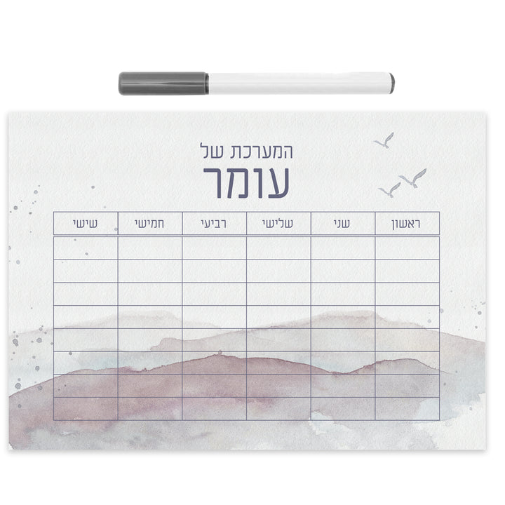 ????? ???? - ?? ????? – ???? ?????? ??? ??? ®???? ????