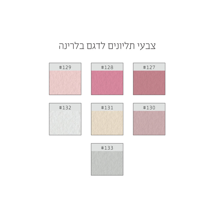 ????? ??????? ???? ???? - ?????? – ???? ?????? ??? ??? ®???? ????